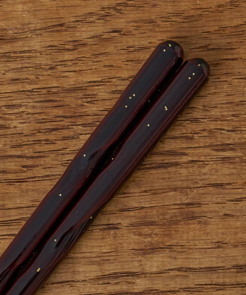 Kissho 2膳セット