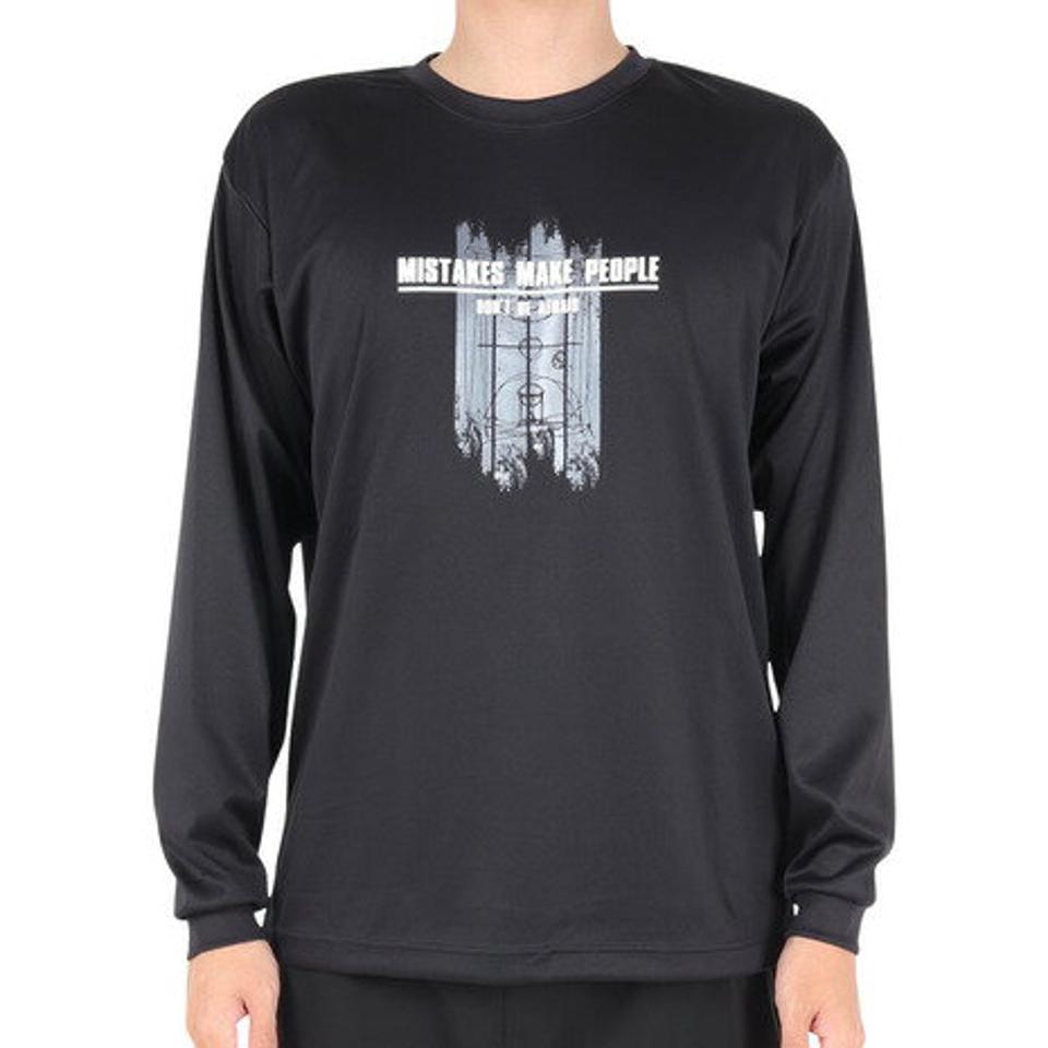 エックスティーエス（XTS）（メンズ）バスケットボールウェア ドライプラス 長袖Tシャツ 751TS3ES0030