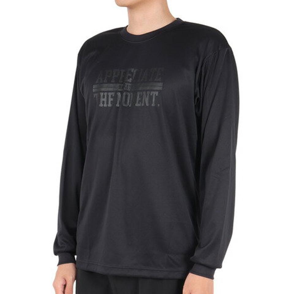 エックスティーエス（XTS）（メンズ）バスケットボールウェア ドライプラス 長袖Tシャツ 751TS3ES0026