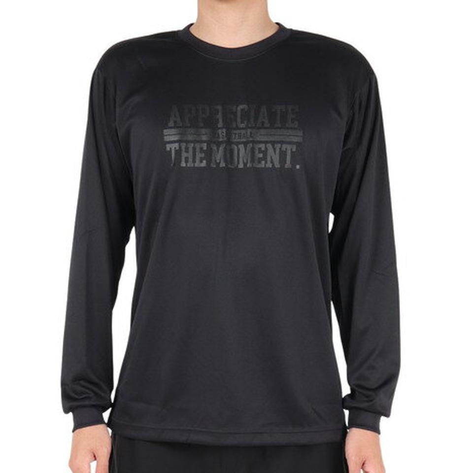 エックスティーエス（XTS）（メンズ）バスケットボールウェア ドライプラス 長袖Tシャツ 751TS3ES0026