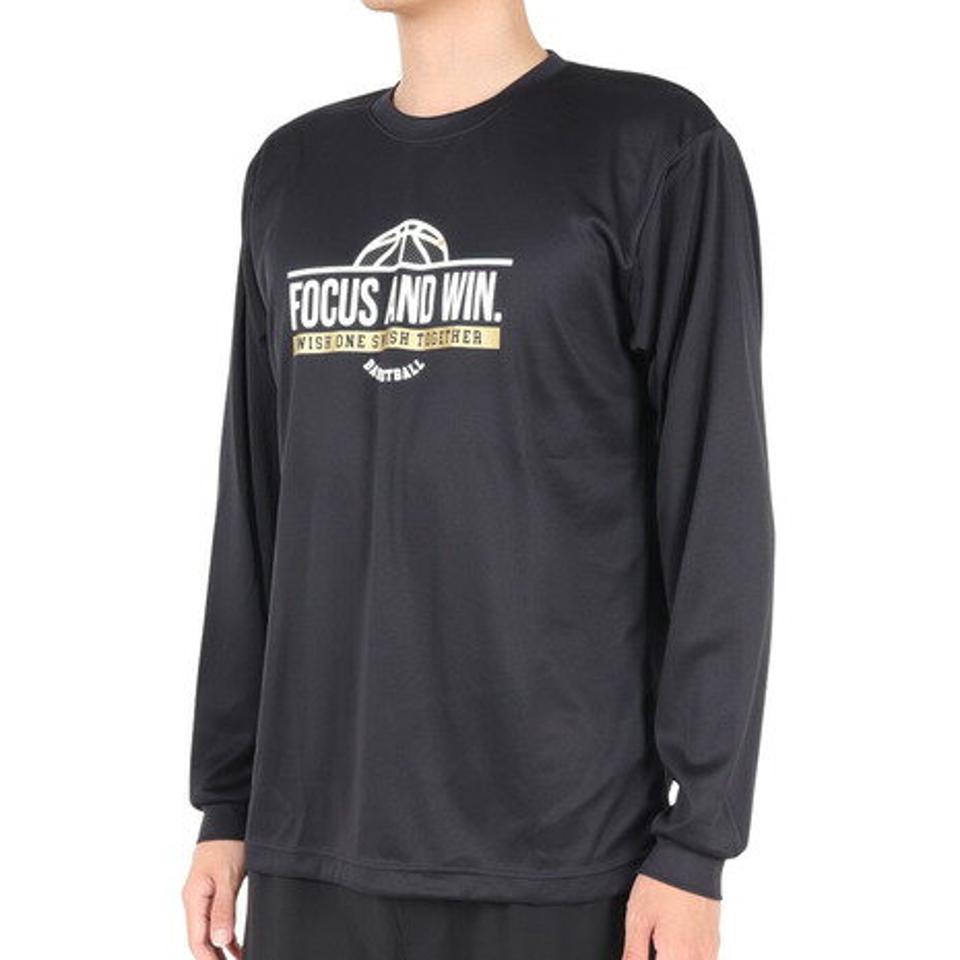 エックスティーエス（XTS）（メンズ）バスケットボールウェア ドライプラス 長袖Tシャツ 751TS3ES0025