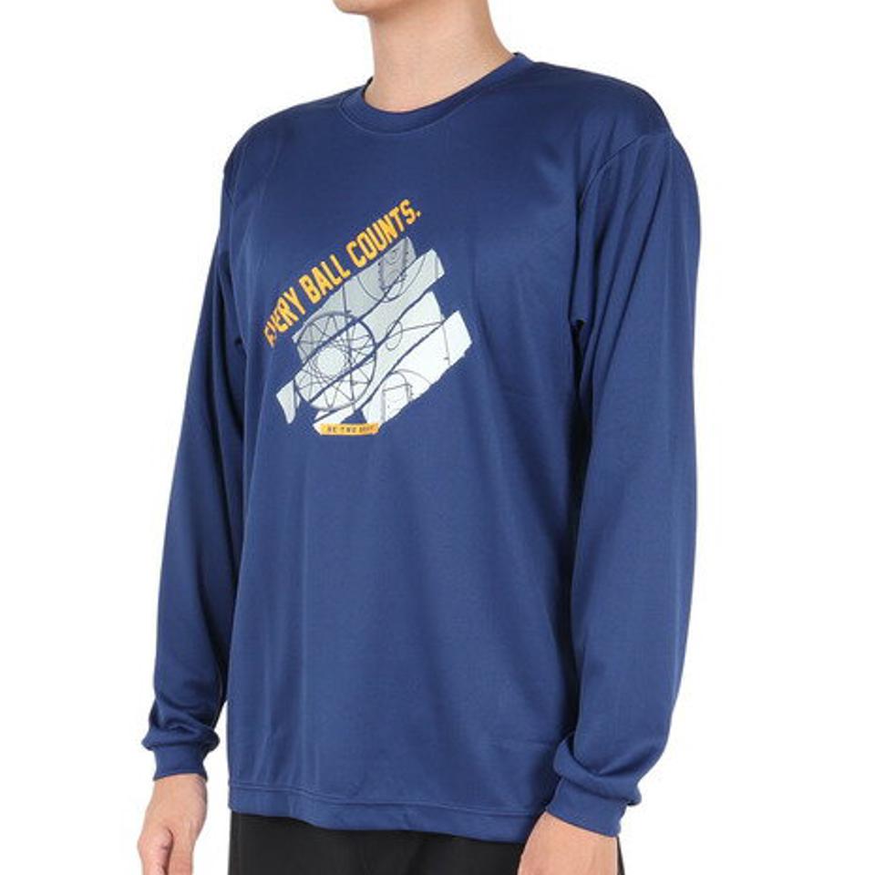 エックスティーエス（XTS）（メンズ）バスケットボールウェア ドライプラス 長袖Tシャツ 751TS3ES0024