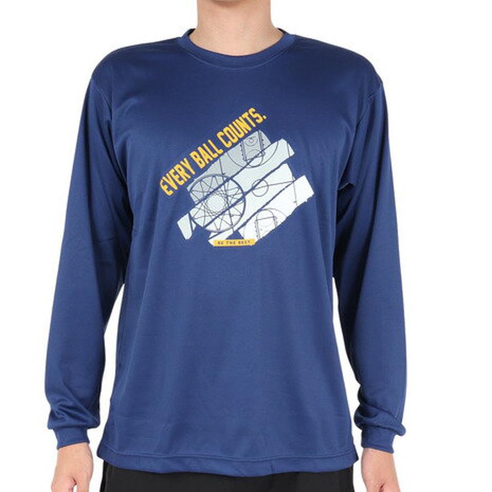 エックスティーエス（XTS）（メンズ）バスケットボールウェア ドライプラス 長袖Tシャツ 751TS3ES0024