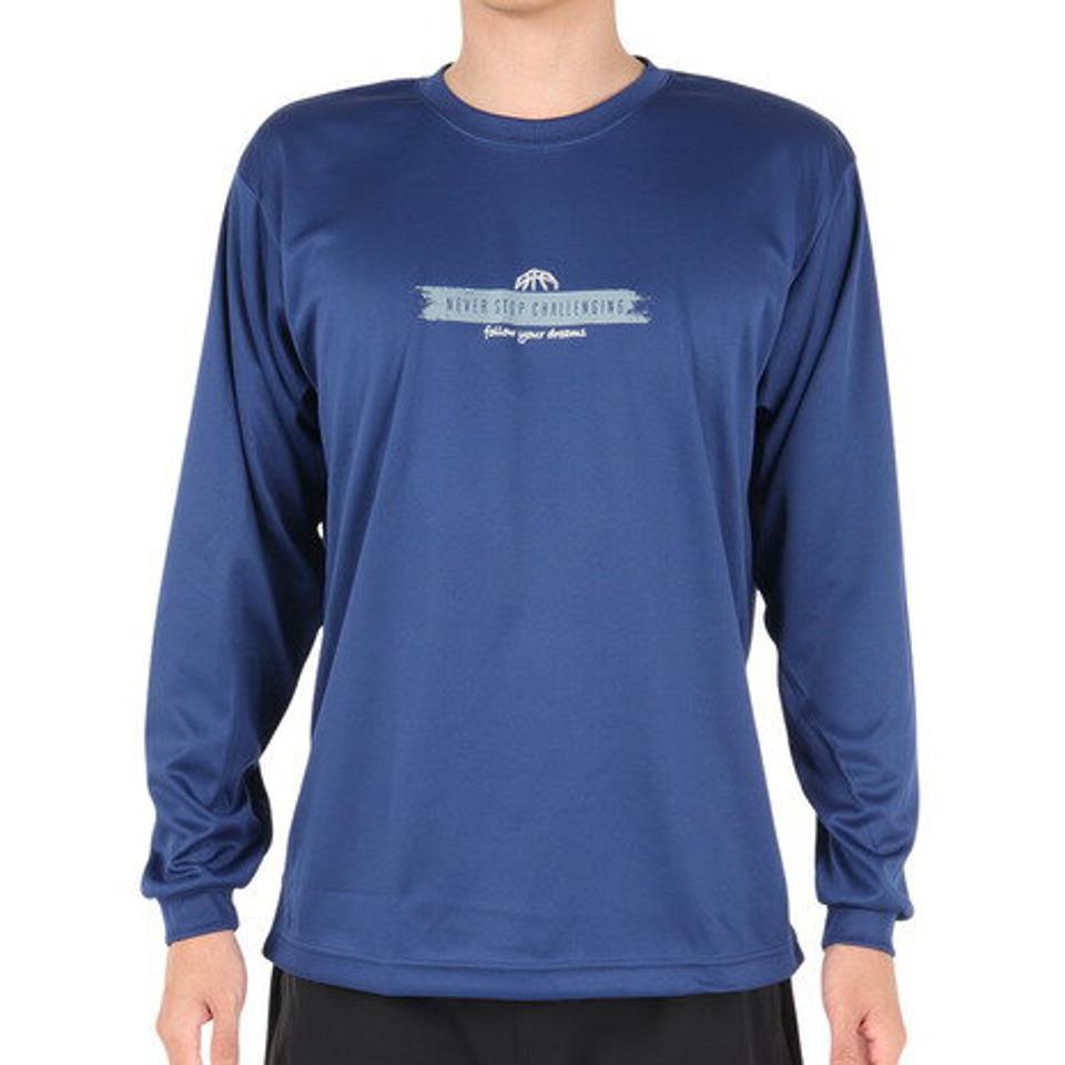 エックスティーエス（XTS）（メンズ）バスケットボールウェア ドライプラス 長袖Tシャツ 751TS3ES0032DBLU