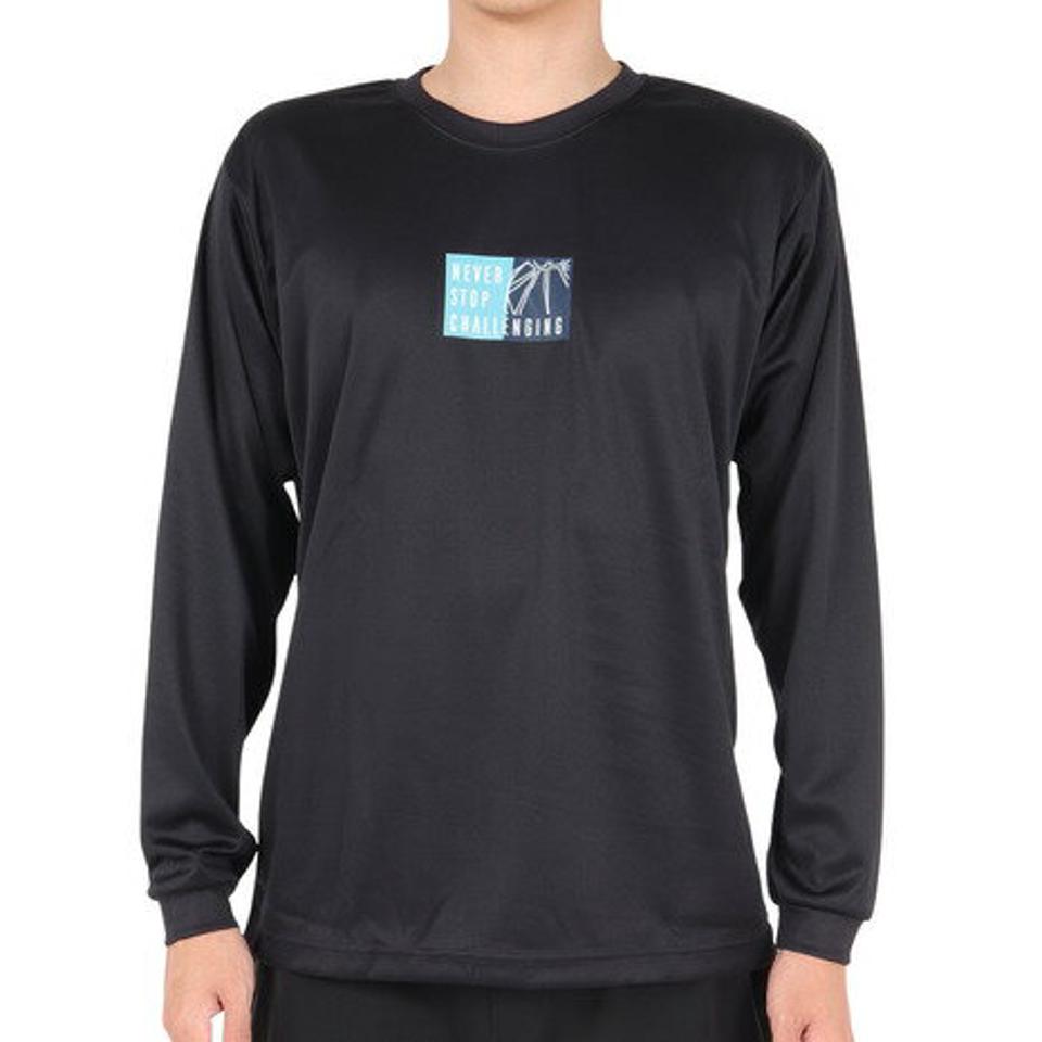 エックスティーエス（XTS）（メンズ）バスケットボールウェア ドライプラス 長袖Tシャツ 751TS3ES0031
