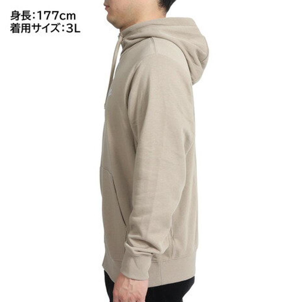 ナイキ（NIKE）（メンズ）スウェット プルオーバー クラブ フレンチテリー フルジップフーディ BV2649-247