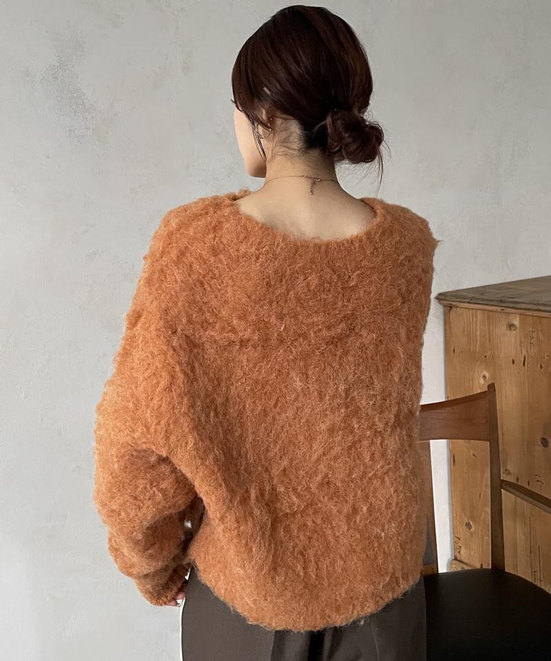 ショート丈シャギーニットプルオーバー