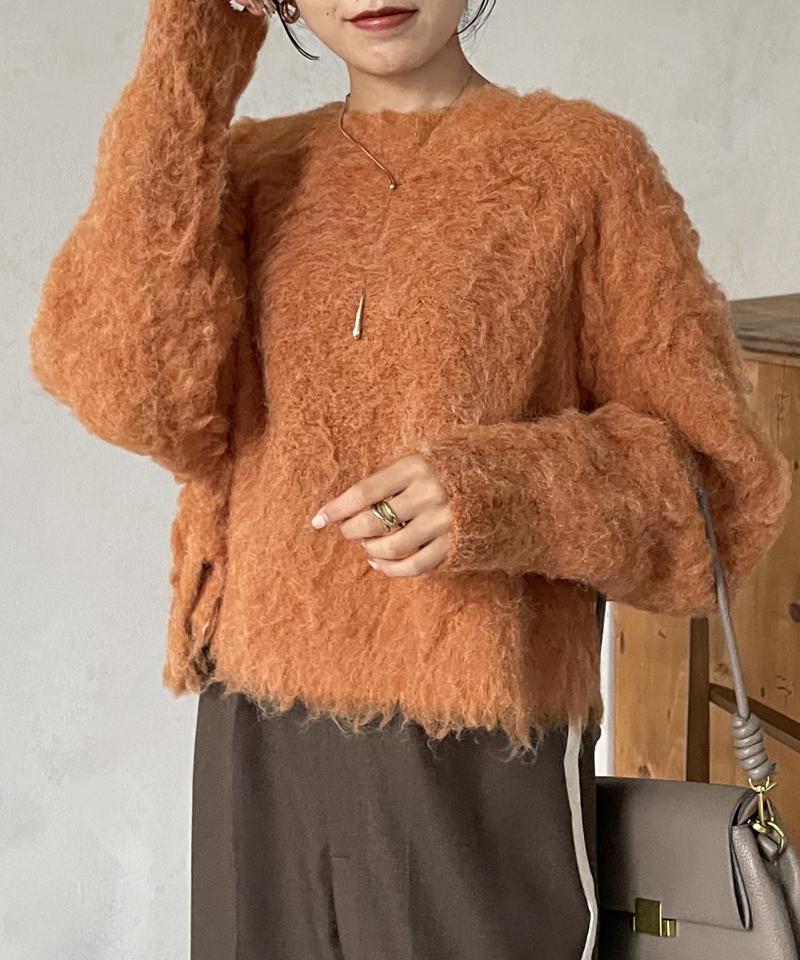 ショート丈シャギーニットプルオーバー