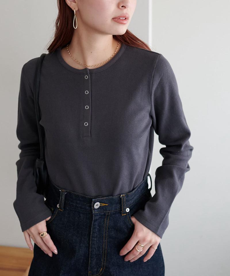 【29色展開/インナー使いにも◎】ワッフルボーダー長袖Tシャツ《WEB限定》