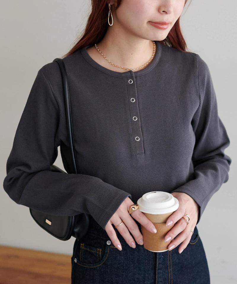 【29色展開/インナー使いにも◎】ワッフルボーダー長袖Tシャツ《WEB限定》