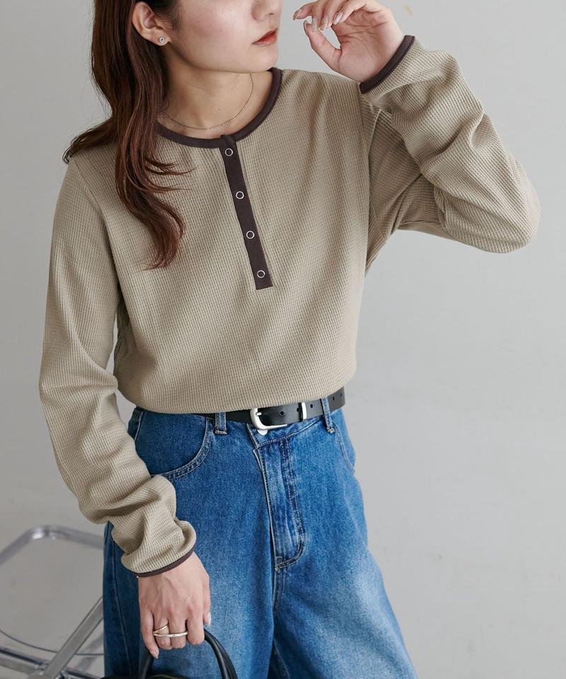 【29色展開/インナー使いにも◎】ワッフルボーダー長袖Tシャツ《WEB限定》