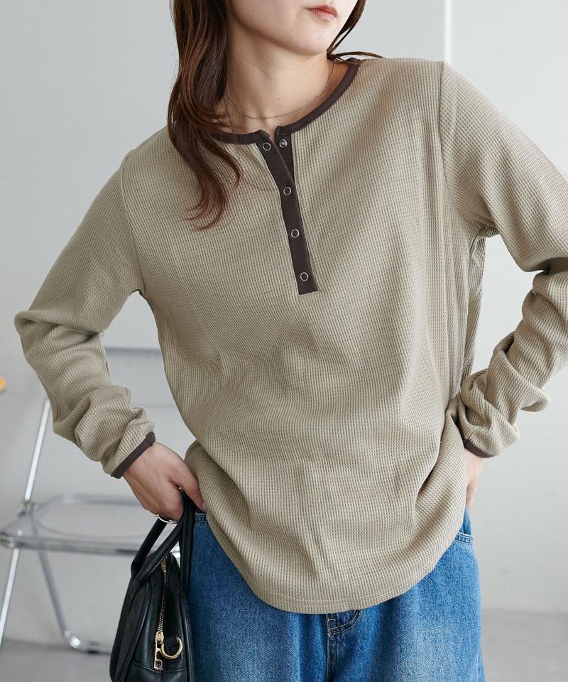 【29色展開/インナー使いにも◎】ワッフルボーダー長袖Tシャツ《WEB限定》