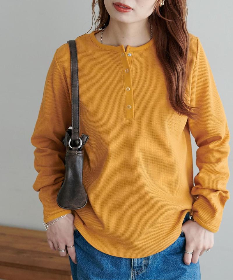 【29色展開/インナー使いにも◎】ワッフルボーダー長袖Tシャツ《WEB限定》