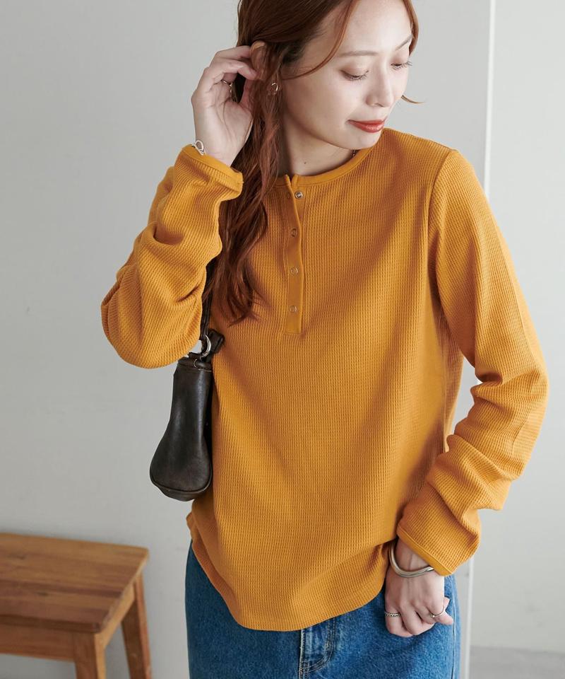 【29色展開/インナー使いにも◎】ワッフルボーダー長袖Tシャツ《WEB限定》