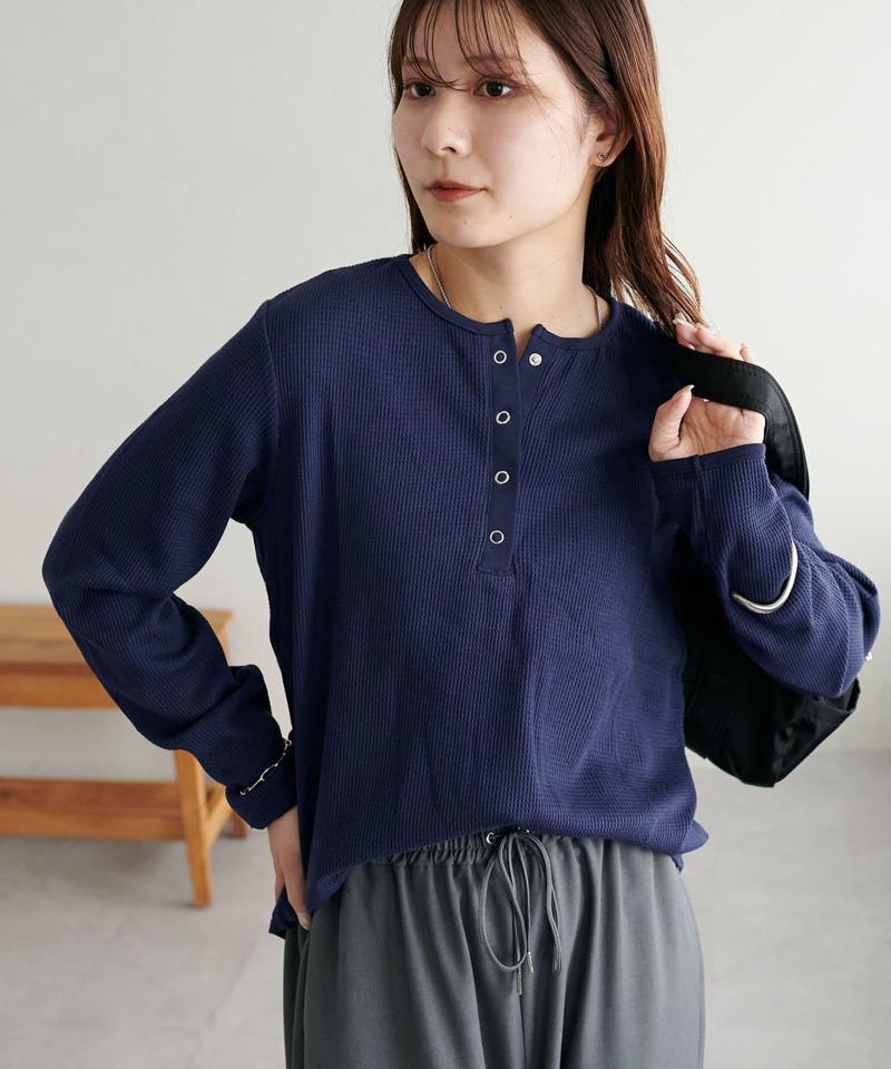 【29色展開/インナー使いにも◎】ワッフルボーダー長袖Tシャツ《WEB限定》