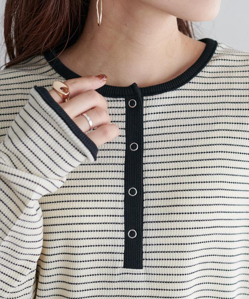 【29色展開/インナー使いにも◎】ワッフルボーダー長袖Tシャツ《WEB限定》