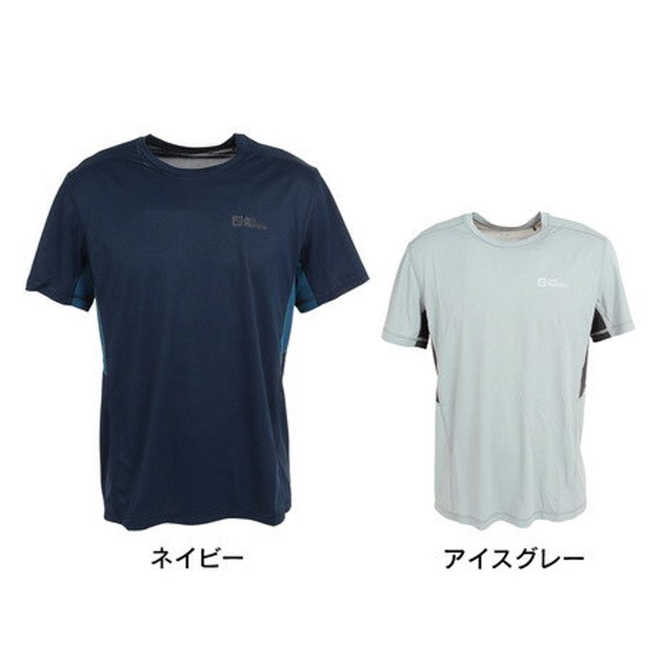 ジャックウルフスキン（JackWolfskin）（メンズ）PRELIGHT S/S M 半袖Tシャツ 5030271