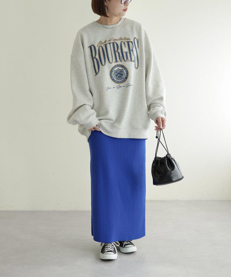 【年中頼れる/3～5サイズ展開/リピーター多数◎】リブカットナロースカート《WEB限定》