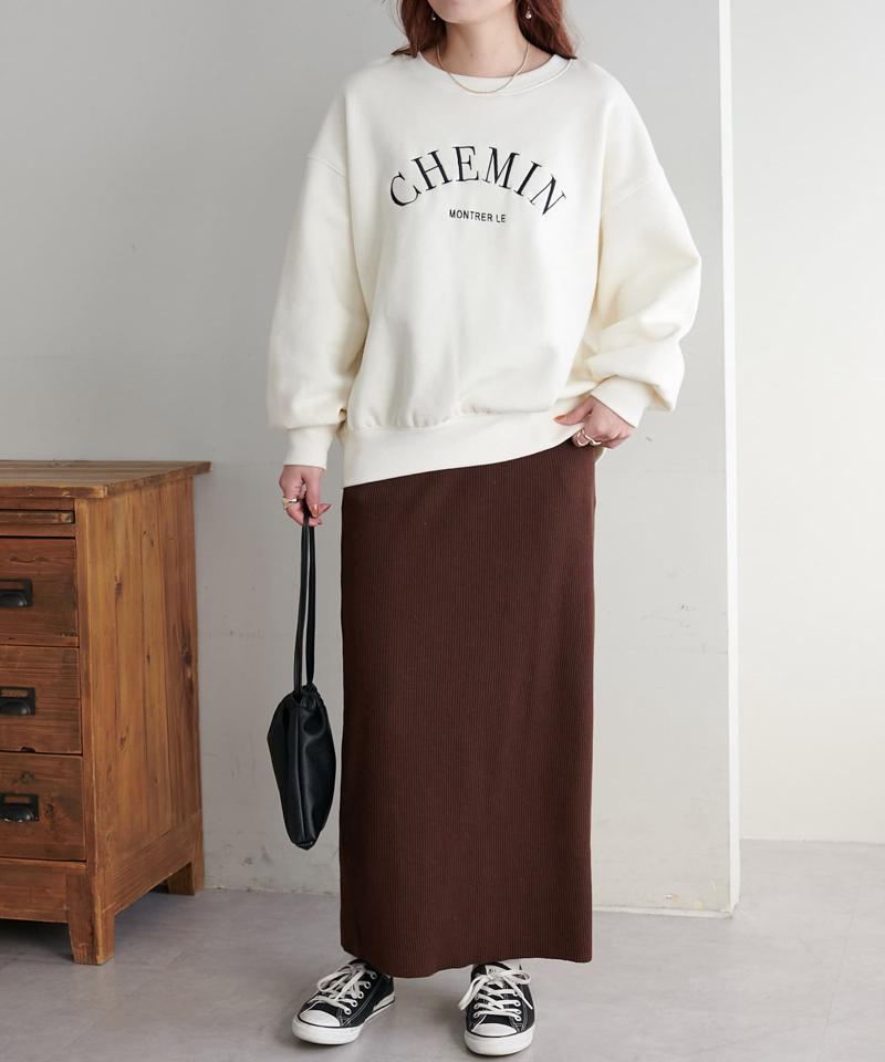 【年中頼れる/3～5サイズ展開/リピーター多数◎】リブカットナロースカート《WEB限定》