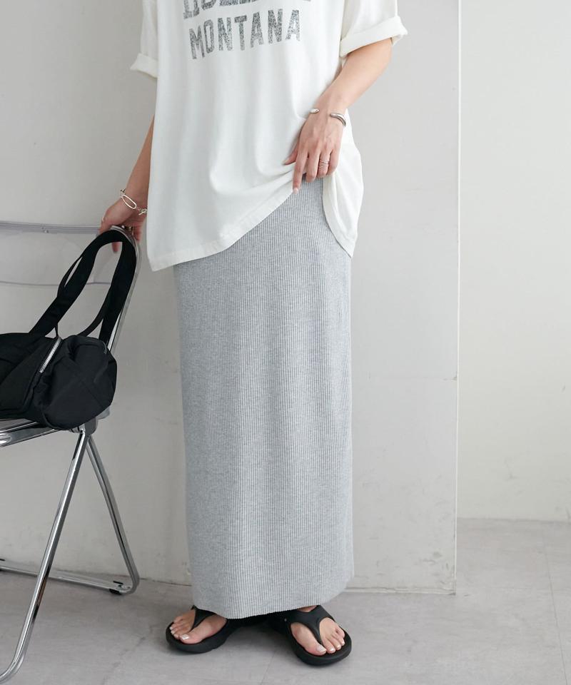 【年中頼れる/3～5サイズ展開/リピーター多数◎】リブカットナロースカート《WEB限定》