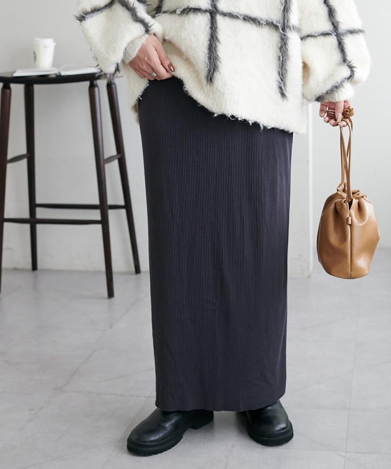 【年中頼れる/3～5サイズ展開/リピーター多数◎】リブカットナロースカート《WEB限定》