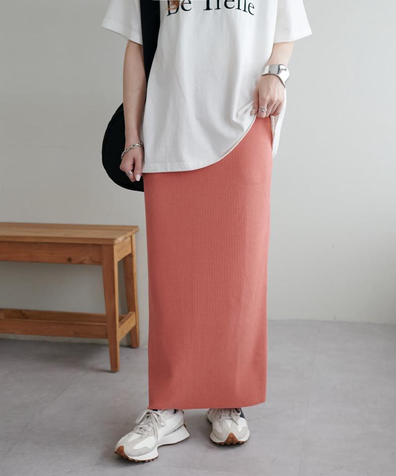 【年中頼れる/3～5サイズ展開/リピーター多数◎】リブカットナロースカート《WEB限定》