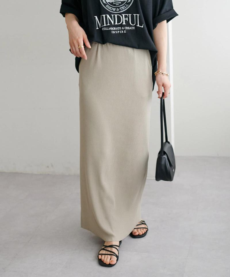【年中頼れる/3～5サイズ展開/リピーター多数◎】リブカットナロースカート《WEB限定》
