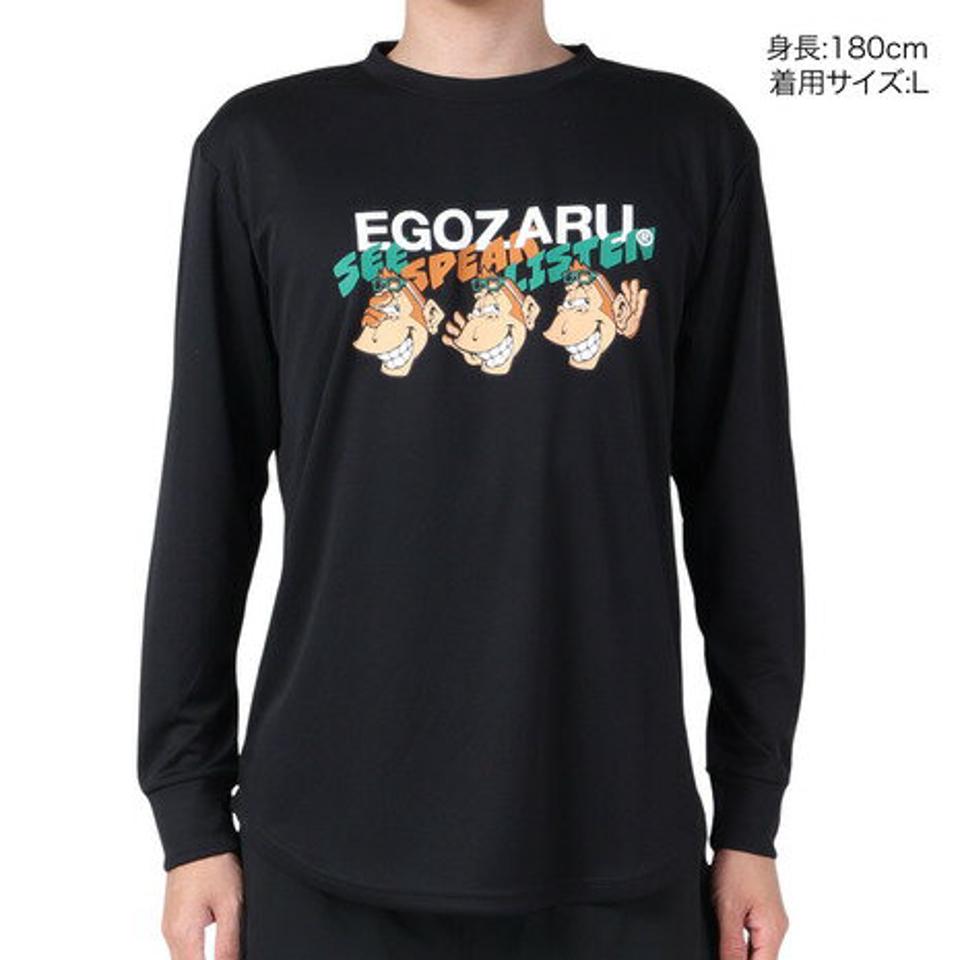 エゴザル（EGOZARU）（メンズ）バスケットボールウェア リベリアス 長袖Tシャツ EZLT-F2315