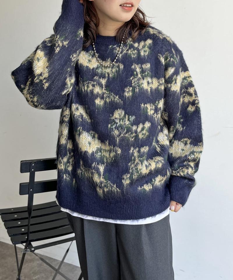 ぼかし花柄シャギーニット