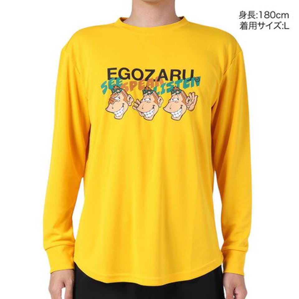 【10/25 24h限定 エントリー＆対象3店舗買い回りで最大P10倍！】エゴザル（EGOZARU）（メンズ）バスケットボールウェア リベリアス 長袖Tシャツ EZLT-F2315-216