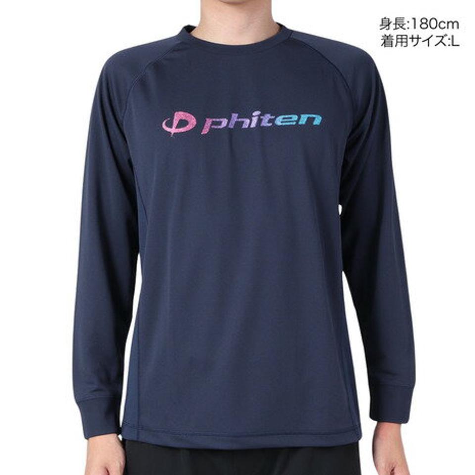 ファイテン（PHITEN）（メンズ）バレーボールウェア 長袖Tシャツ スムースドライ GRABL 3123JG56200 3123JG56300