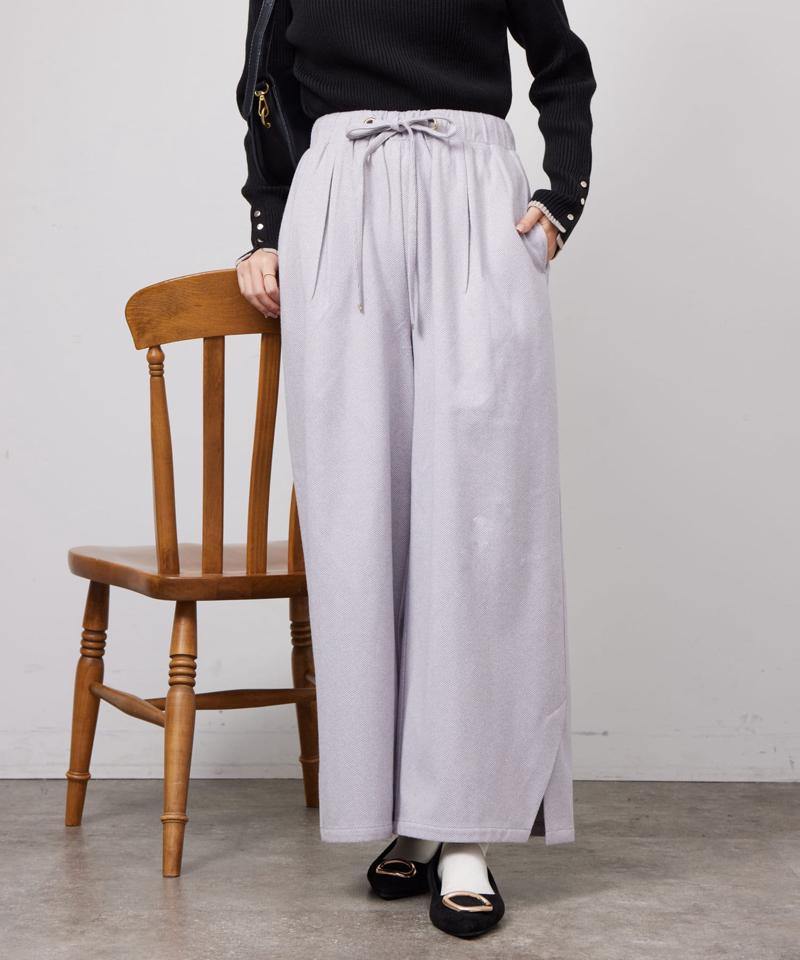 ヘリンボーンスリット切替ワイドパンツ