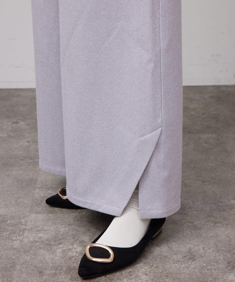 ヘリンボーンスリット切替ワイドパンツ