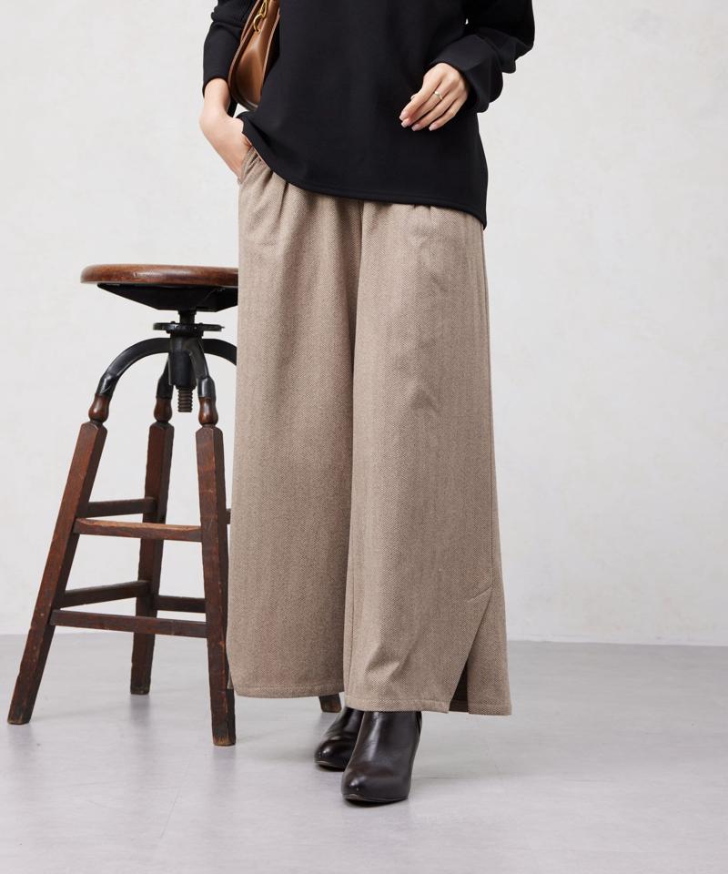 ヘリンボーンスリット切替ワイドパンツ