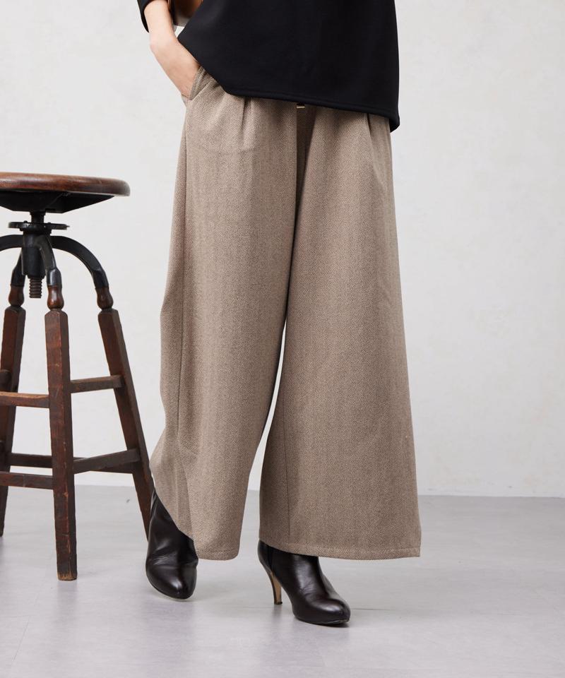ヘリンボーンスリット切替ワイドパンツ