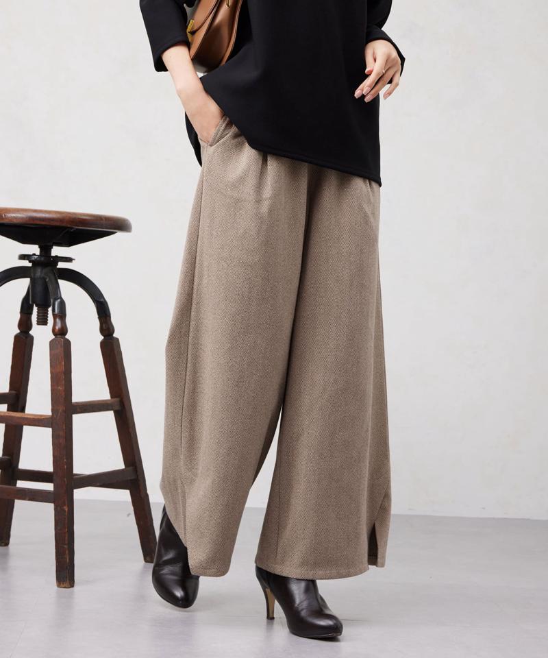 ヘリンボーンスリット切替ワイドパンツ