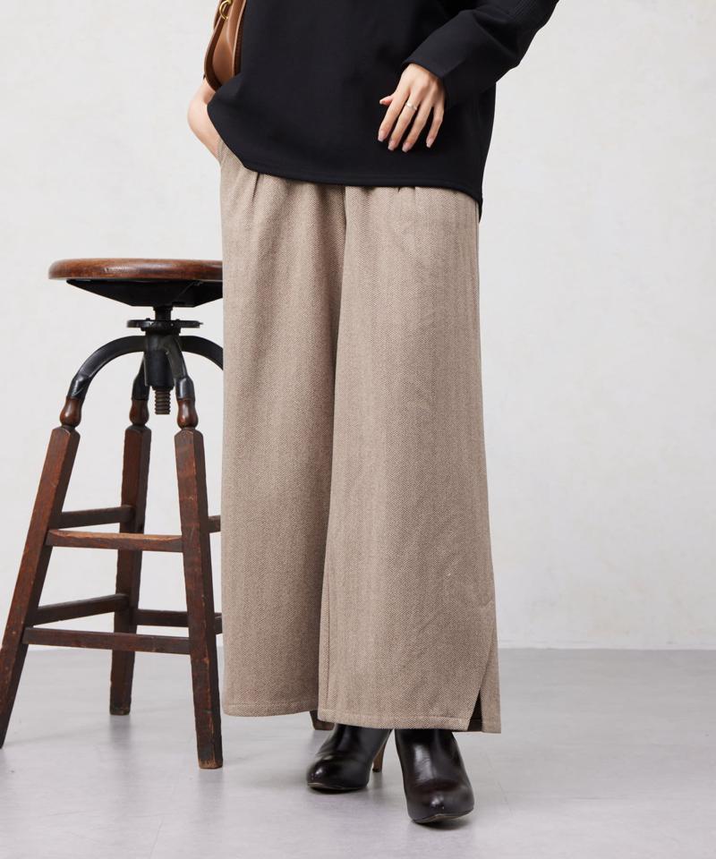 ヘリンボーンスリット切替ワイドパンツ