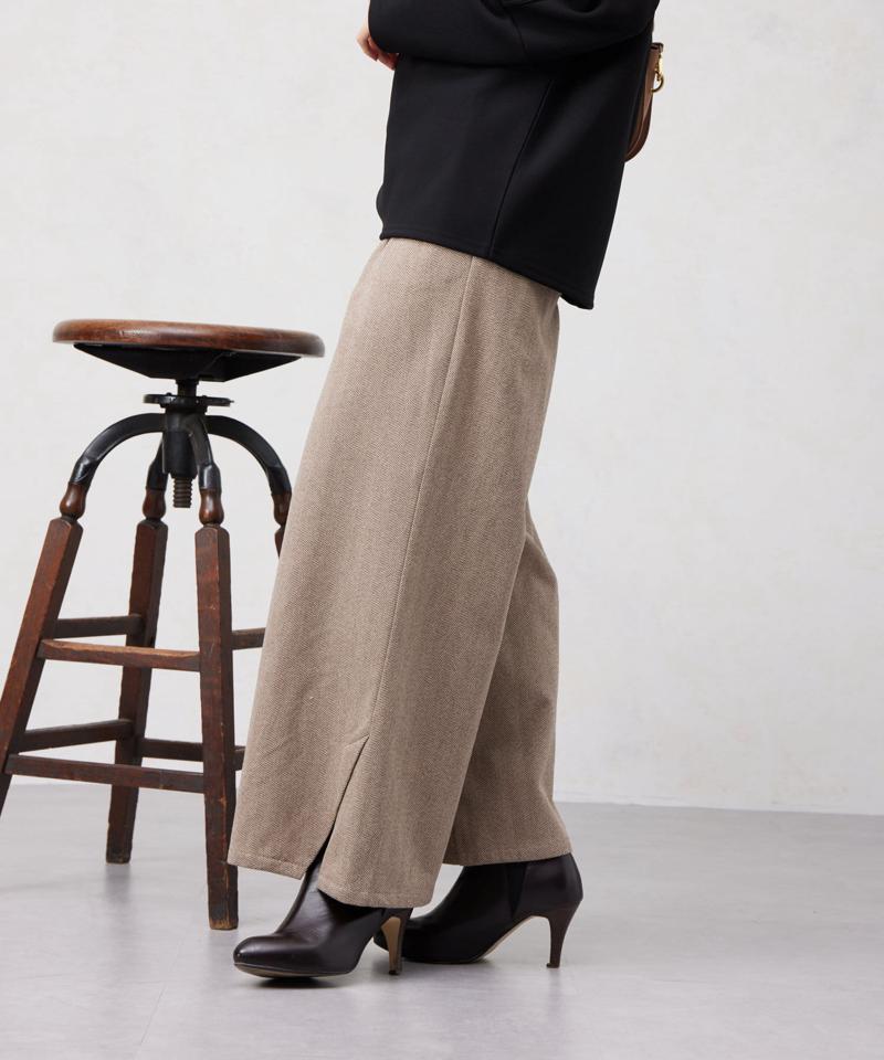 ヘリンボーンスリット切替ワイドパンツ