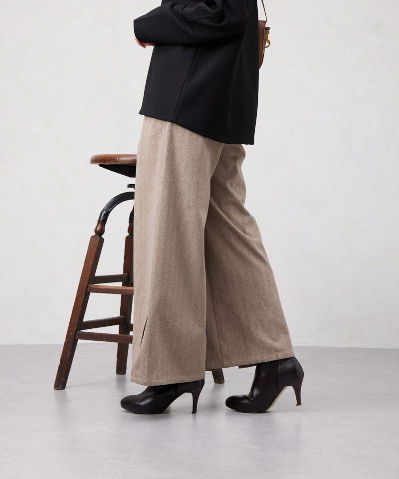 ヘリンボーンスリット切替ワイドパンツ