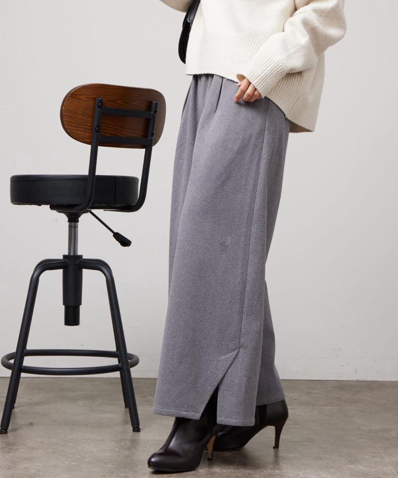 ヘリンボーンスリット切替ワイドパンツ