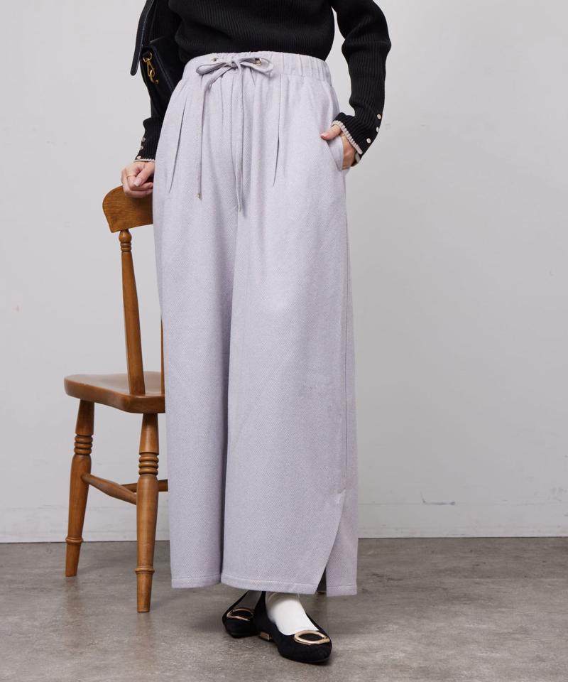 ヘリンボーンスリット切替ワイドパンツ