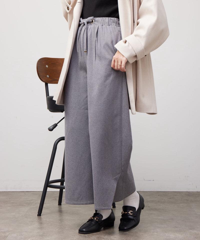 ヘリンボーンスリット切替ワイドパンツ