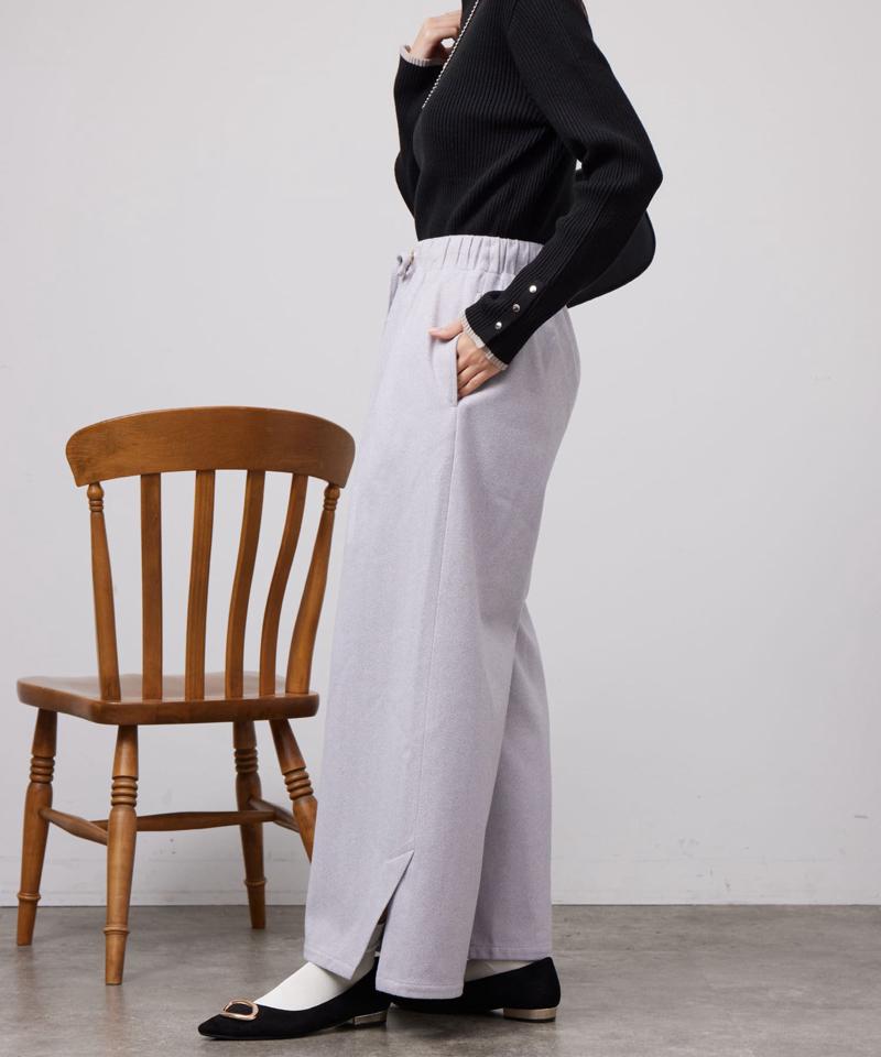 ヘリンボーンスリット切替ワイドパンツ