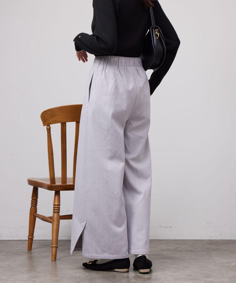 ヘリンボーンスリット切替ワイドパンツ