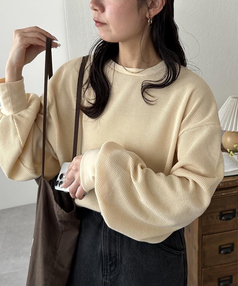 【ベストセラー】ワッフルロングTシャツ《WEB限定》