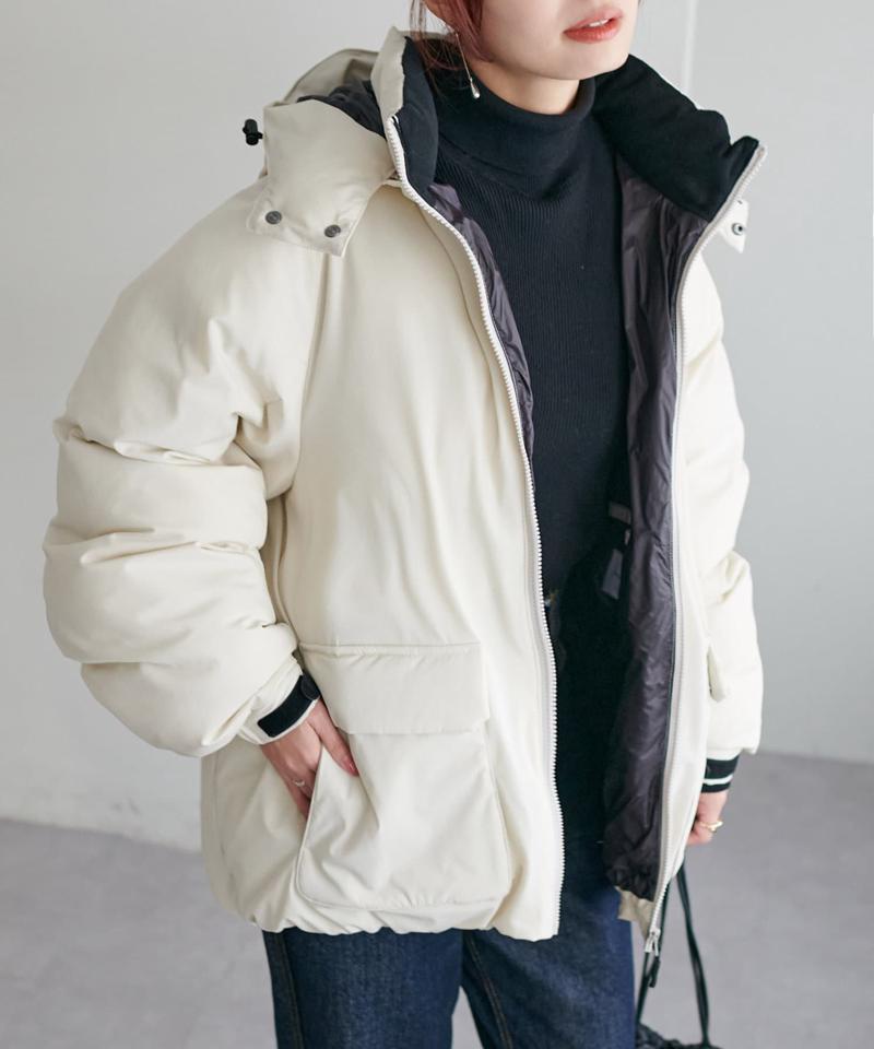 【ユニセックス】ナイロンストレッチ中綿フード付きブルゾン