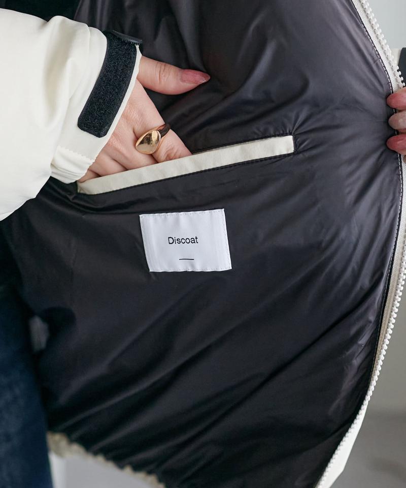 【ユニセックス】ナイロンストレッチ中綿フード付きブルゾン