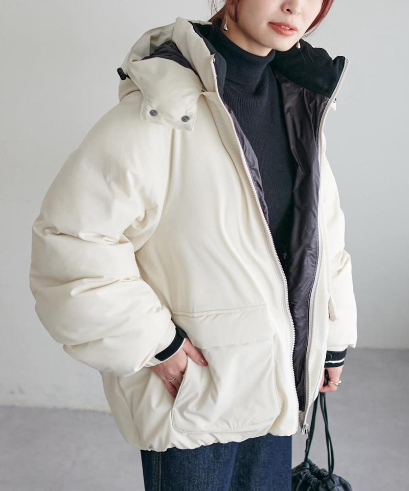 【ユニセックス】ナイロンストレッチ中綿フード付きブルゾン