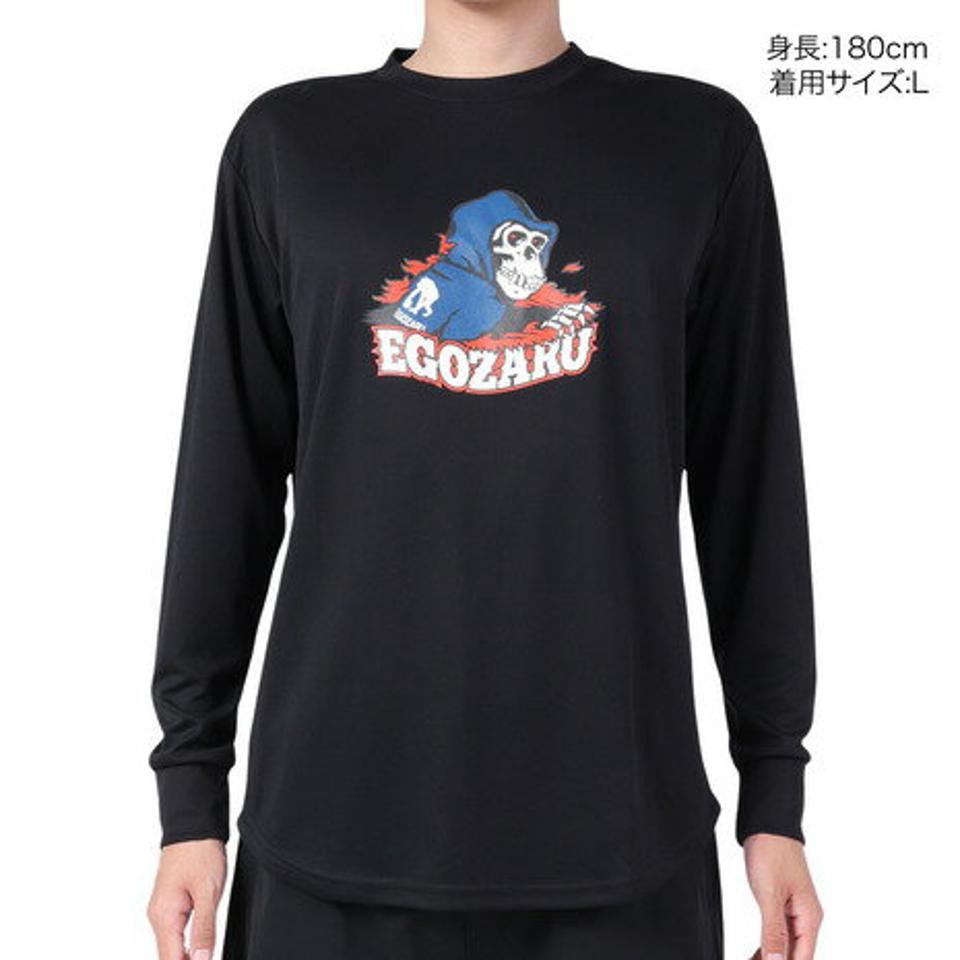 エゴザル（EGOZARU）（メンズ）バスケットボールウェア ザ リーパー 長袖Tシャツ EZLT-F2323