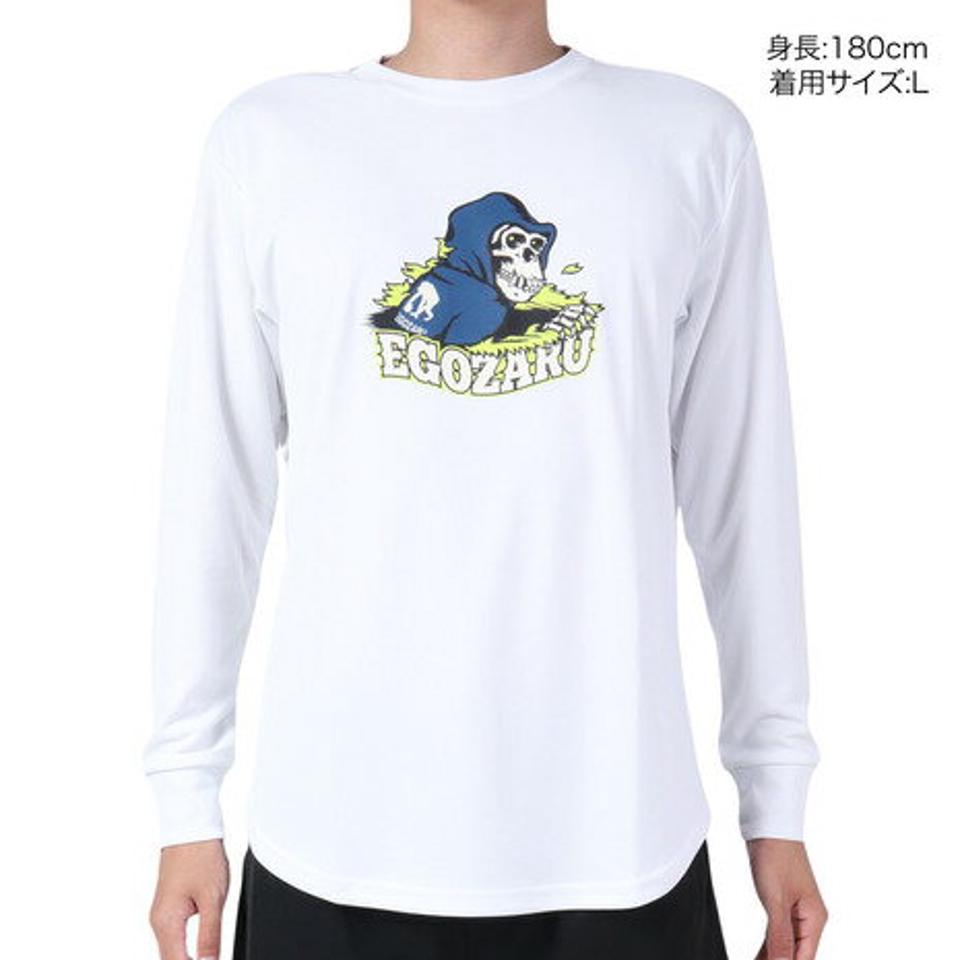 エゴザル（EGOZARU）（メンズ）バスケットボールウェア ザ リーパー 長袖Tシャツ EZLT-F2323